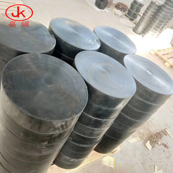 嘉闊橋梁圓形矩形橡膠減震墊衡水橋梁建筑橡膠支座