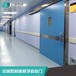 广州磁悬浮自动门医院自动门手术室自动门厂家价位
