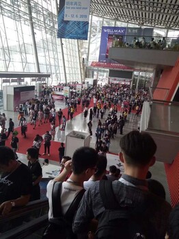2020廣州國際照明展覽會