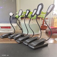 护眼台灯图片