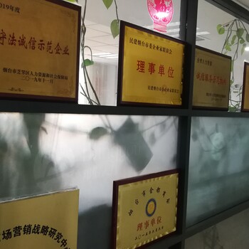 勞務(wù)派遣企業(yè)人力外包找邦佑人力