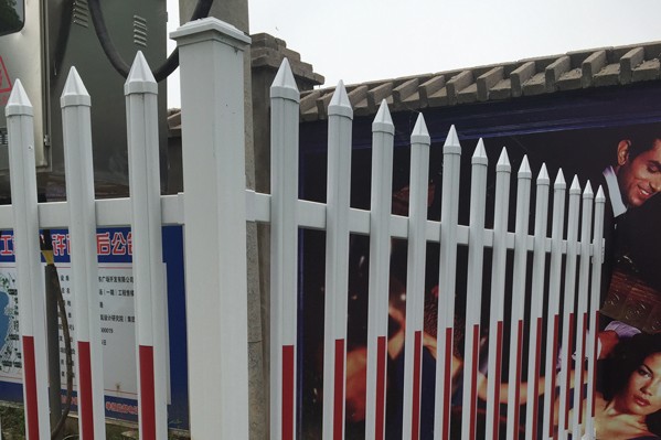 新余塑钢围栏PVC护栏绿化栅栏
