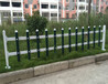 荊州白色PVC護欄草坪圍欄本地貨源