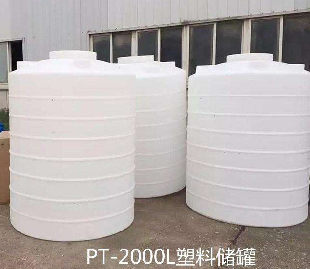 南昌30吨甲醇储罐  10立方添加剂储罐厂家