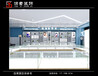 泗阳眼镜店柜台设计定做厂家泗阳眼镜店装修设计公司
