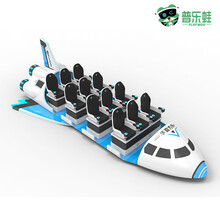 普乐蛙VR太空模拟器航空航天科技体验馆VR华夏方舟