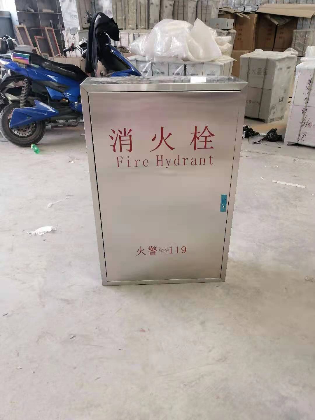 不锈钢箱子