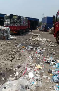 苏州吴中垃圾处理公司