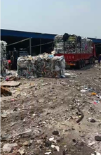 苏州吴中区垃圾处理公司价格