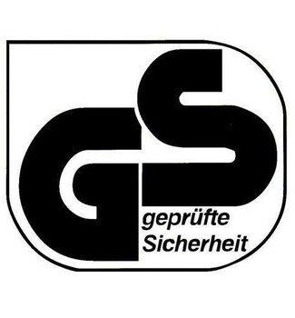 德国GS认证电饭煲GS认证GS认证标志灯具GS认证家电GS认证