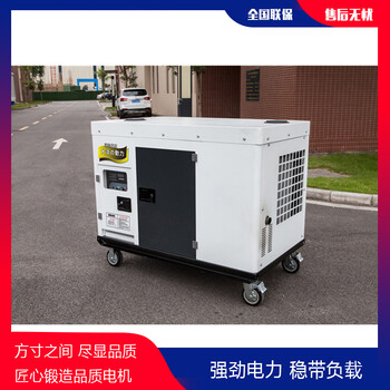 晉中25千瓦發(fā)電機一鍵啟動