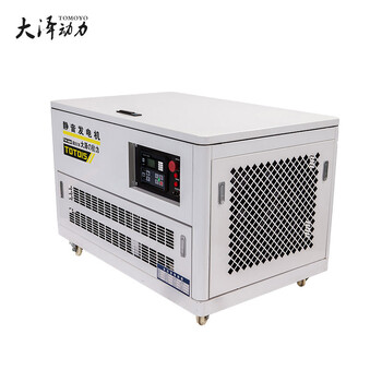 移動式20千瓦汽油發(fā)電機防雨防塵