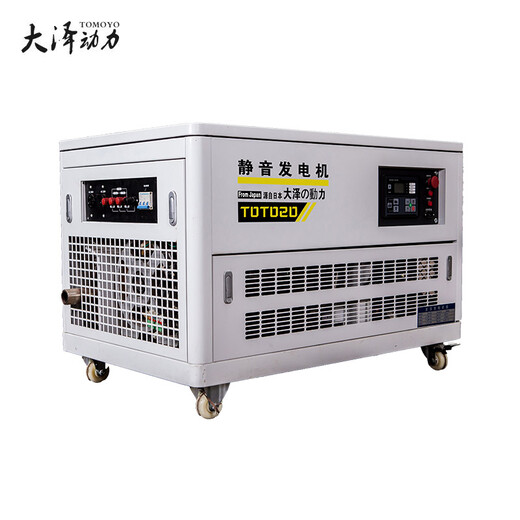 1684300-0.jpg@1e_1c_520w_520h_90Q