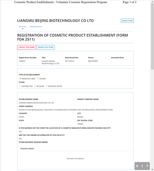 ISO9001认证,CE认证办理