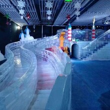 冰雕展大型游乐项目体验零下温度的风情
