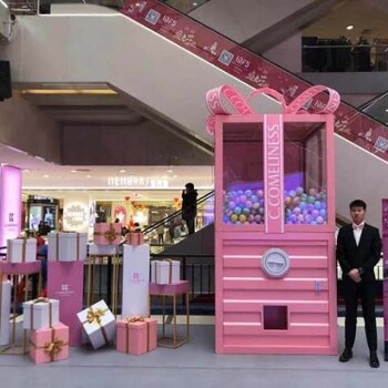 大型扭蛋機(jī)