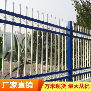 西安塑料底座护栏带立柱护栏移动式护栏可移动护栏