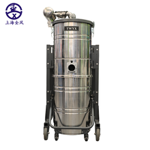 江苏工业吸尘器定制图片