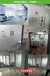 北京办公室磨砂玻璃腰线防撞条玻璃幕墙防晒防爆膜