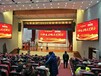 河南省音箱公司承接大小会议音频系统
