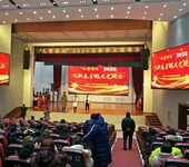 河南省音箱公司承接大小会议音频系统