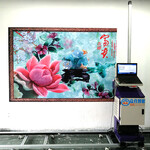 弘彩8D墙体彩绘美化室内装修装饰广告文化宣传打印机