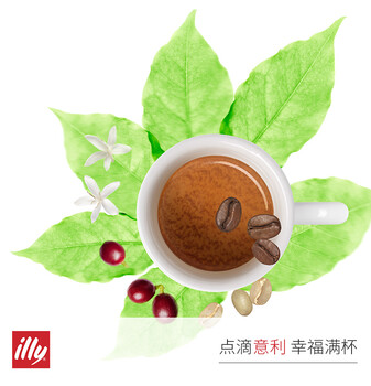 武漢咖啡豆廠家