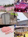 迷宮挑戰大型迷宮游樂設備蜂巢迷宮出租出售