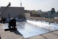 长清区屋面防水堵漏工程