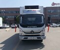 4米2冷藏車福田奧鈴速運廠家直銷報價