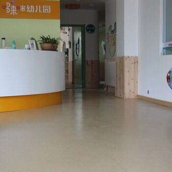 广西南宁市洁福耐污幼儿园塑胶地板