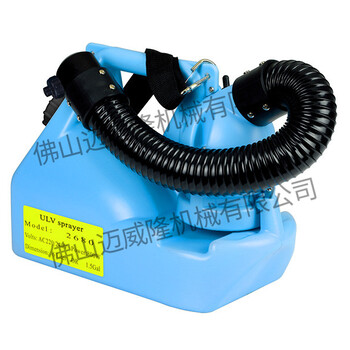 容量噴霧器2680隆瑞電動氣溶膠霧化打藥機(jī)Longray