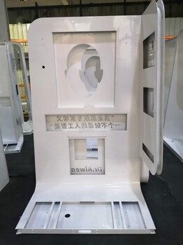 南京钣金焊接喷涂加工