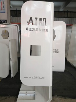南京钣金焊接喷涂加工价格