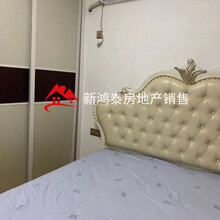儋州精装2房2厅出售二手房精装修出售可直接拎包入住图片