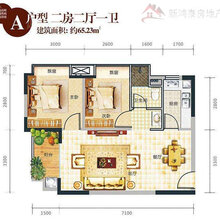 儋州新手楼盘一手房屋出售新毛坯房出售万国文旅图片