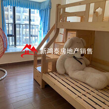 儋州二手房出售卖70平精装修2室2厅儋州二手房买卖图片