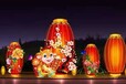 西藏元宵节彩灯设计