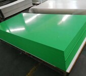 广东大理石纹亚克力板亚克力板材生产生产厂家亚克力钻石板