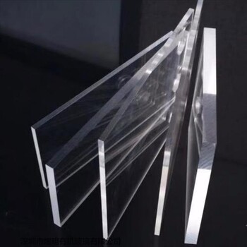 高透明有机玻璃板材压克力板工厂亚克力厚板20-200mm切割加工