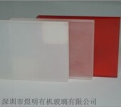 透明亚克力板有机玻璃板磨砂亚克力板亚克力板材加工