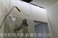 亞克力板材高透光條紋導(dǎo)光板雕刻導(dǎo)光板亞克力導(dǎo)光板生產(chǎn)廠家