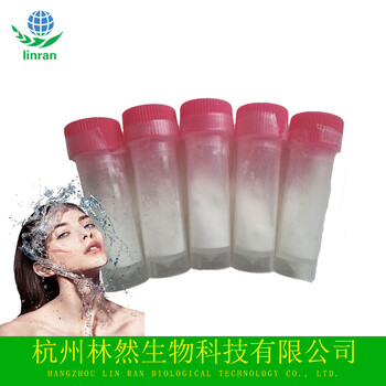 人寡肽-1EGF98%美容多肽62253-63-810mg/盒化妆品原料