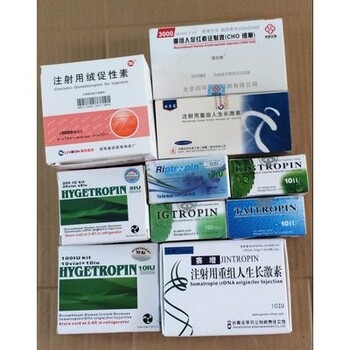 硼酸鹽簡(jiǎn)介及用途硼酸鹽出口中東注意事項(xiàng)
