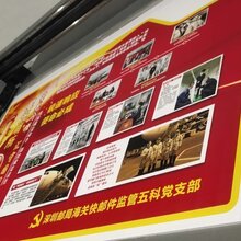 苏州UV打印生产价格图片