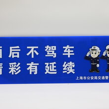 淮安丝网印刷售价图片