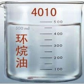 河南晟潤石化環(huán)烷油4010高粘度抗氧化橡膠增塑劑
