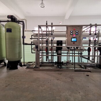 扬州超纯水设备/无纺布超纯水设备/水驻极超纯水设备