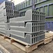 福州PVC矩型焊接泄水管源头厂家