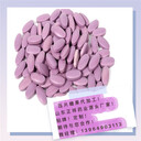 酸棗仁片代加工壓片糖果oem貼牌定制